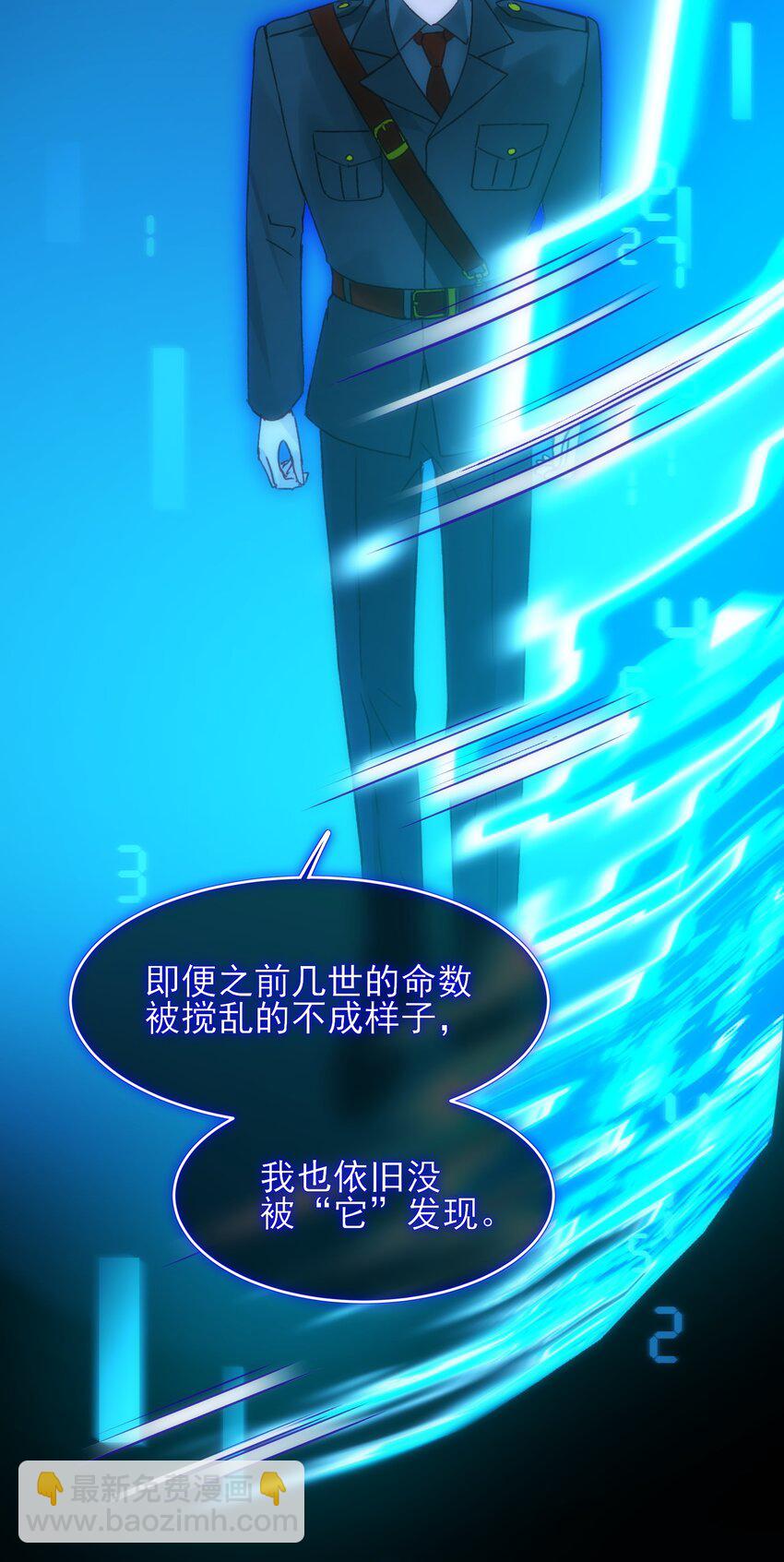 110 一定要……在一起26