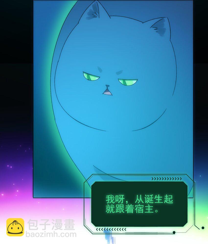 110 一定要……在一起35