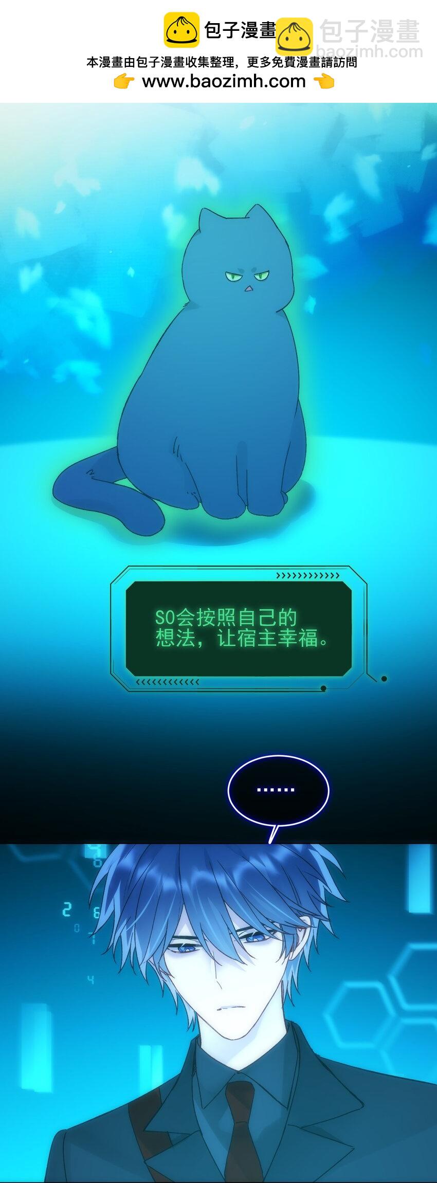110 一定要……在一起39