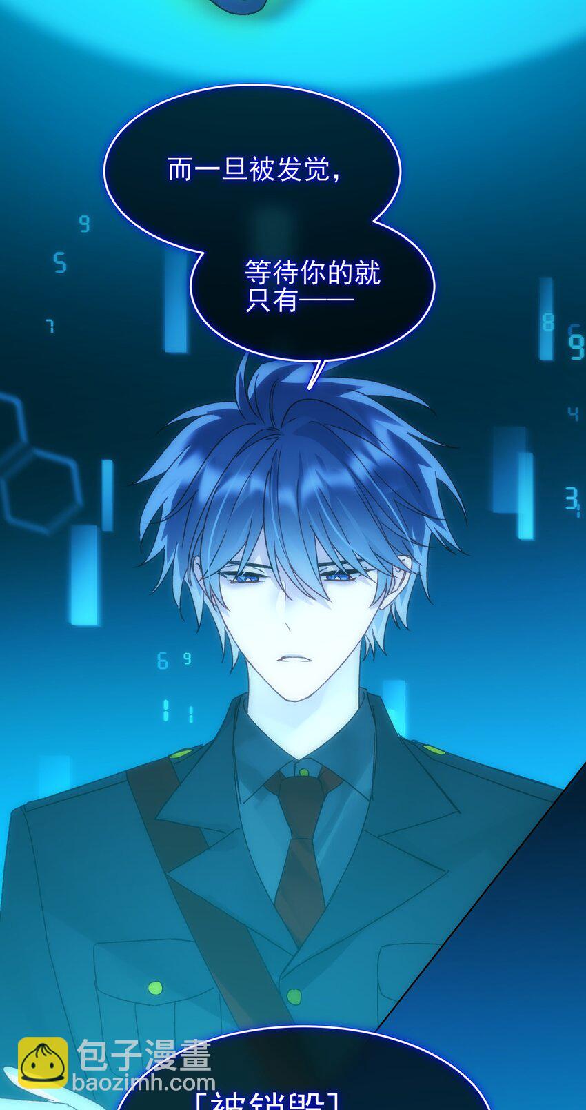 110 一定要……在一起41