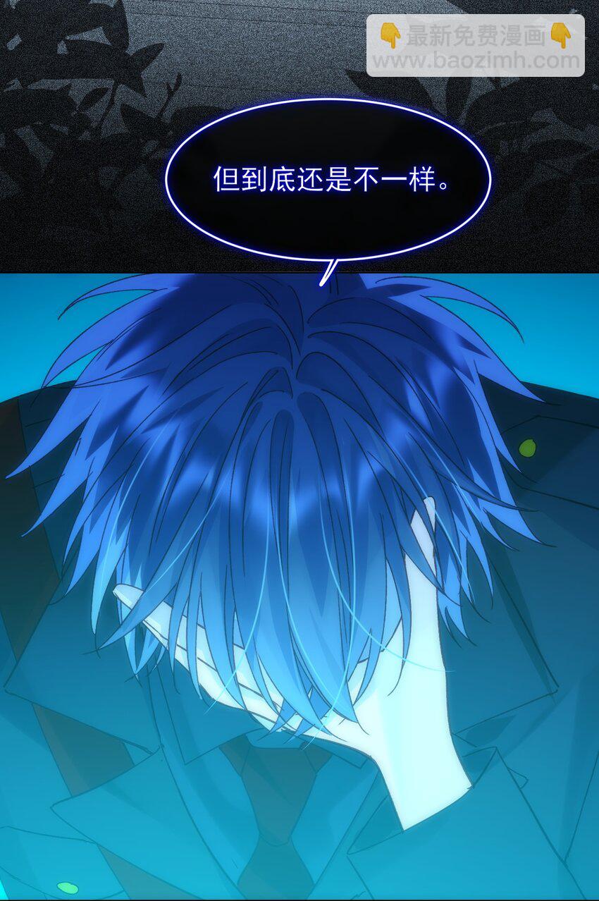 110 一定要……在一起46