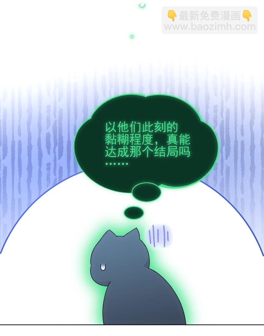 116 休息22