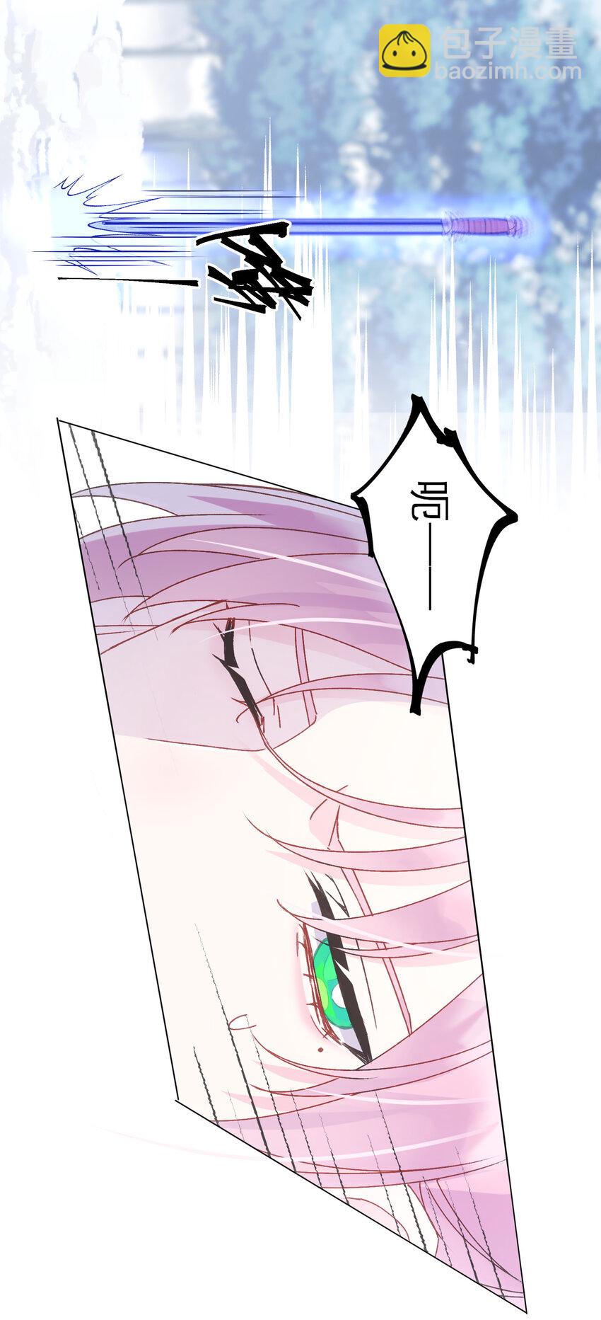 116 休息37