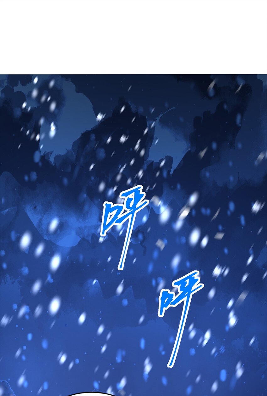 125 心魔0