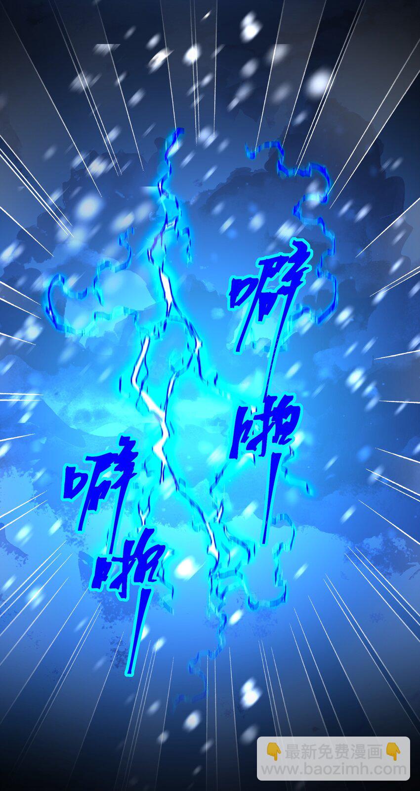 125 心魔18