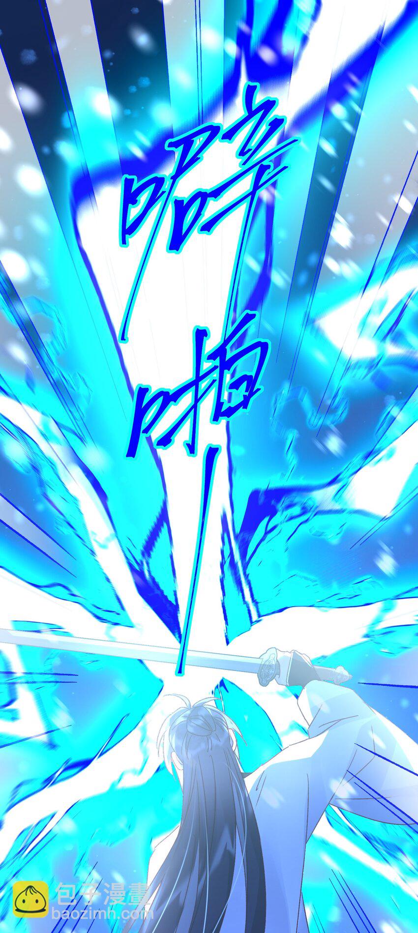 125 心魔21