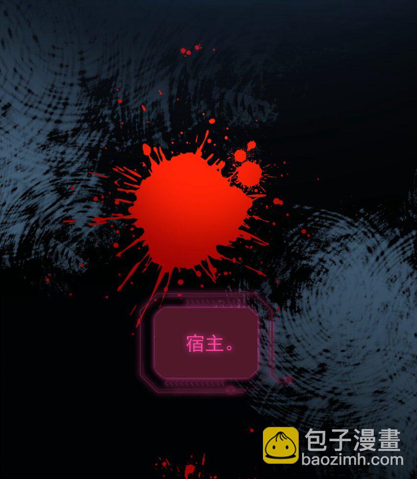 125 心魔27