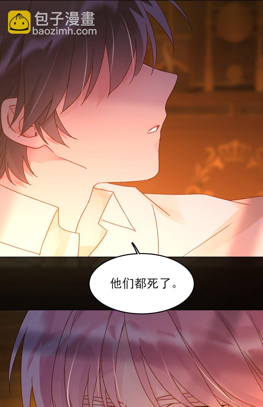 125 心魔35