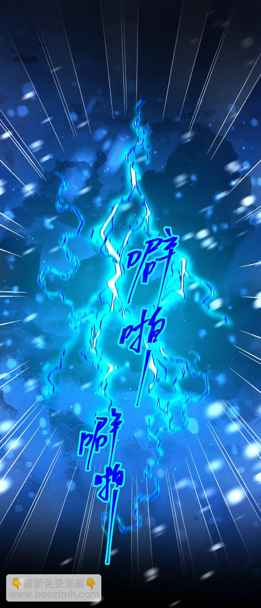125 心魔43