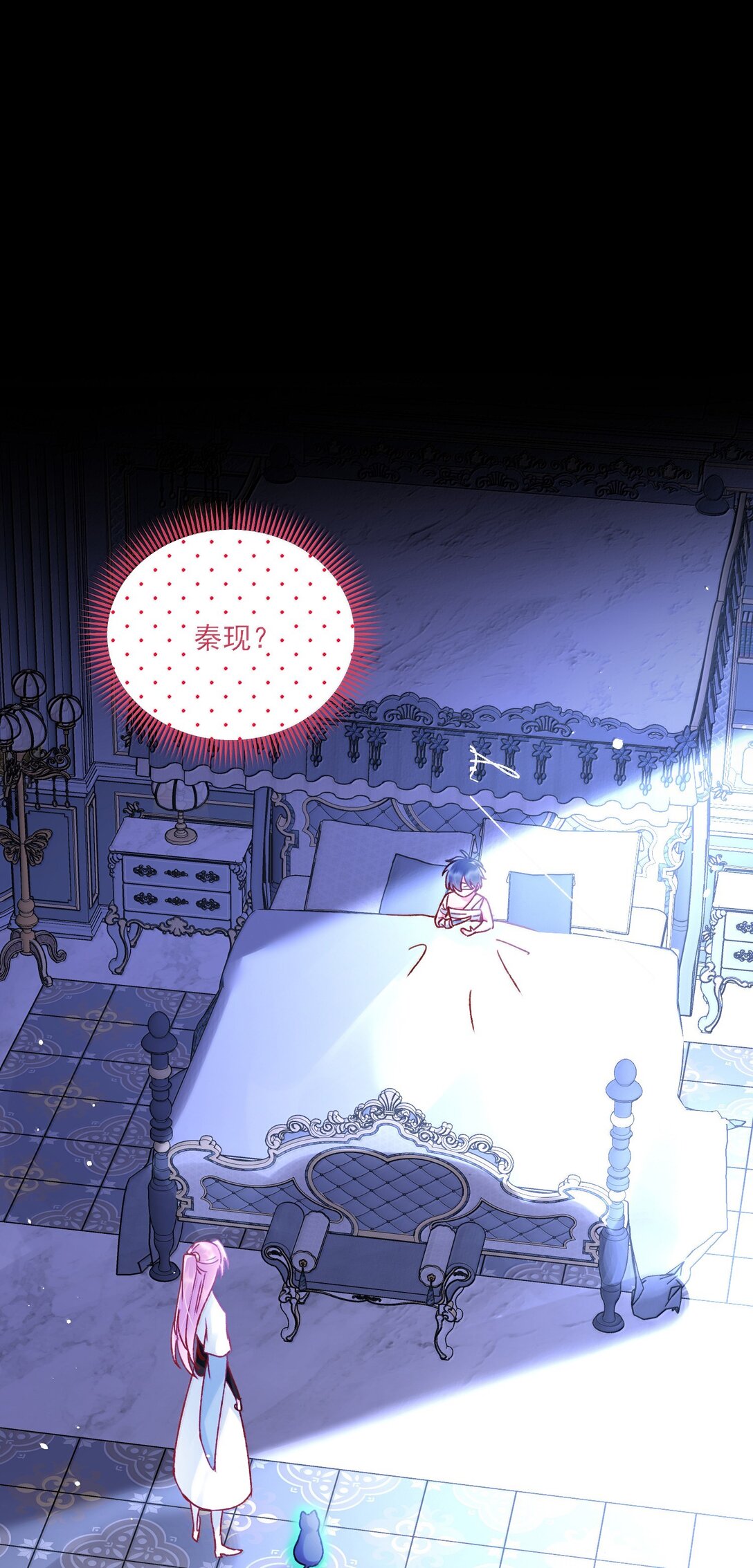 139 你是恶魔吗？0