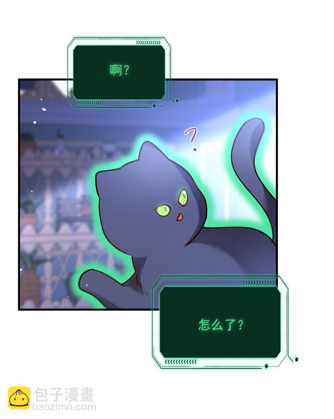 139 你是恶魔吗？24