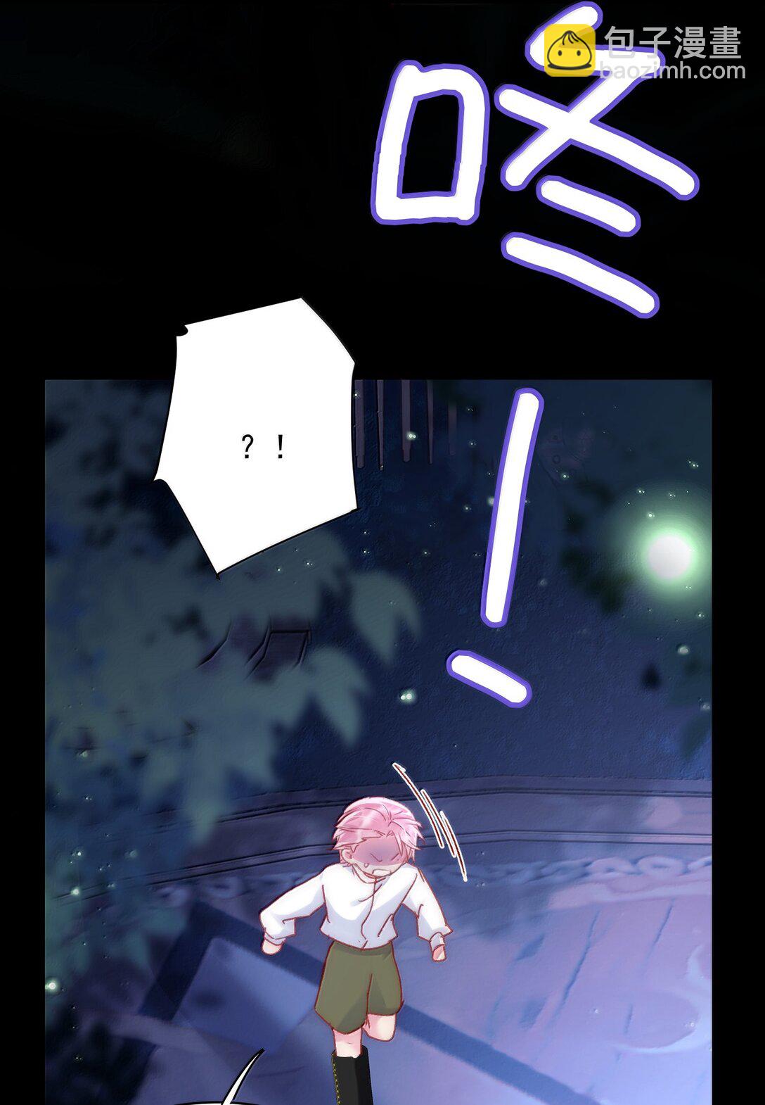 142 不想被嘲笑32