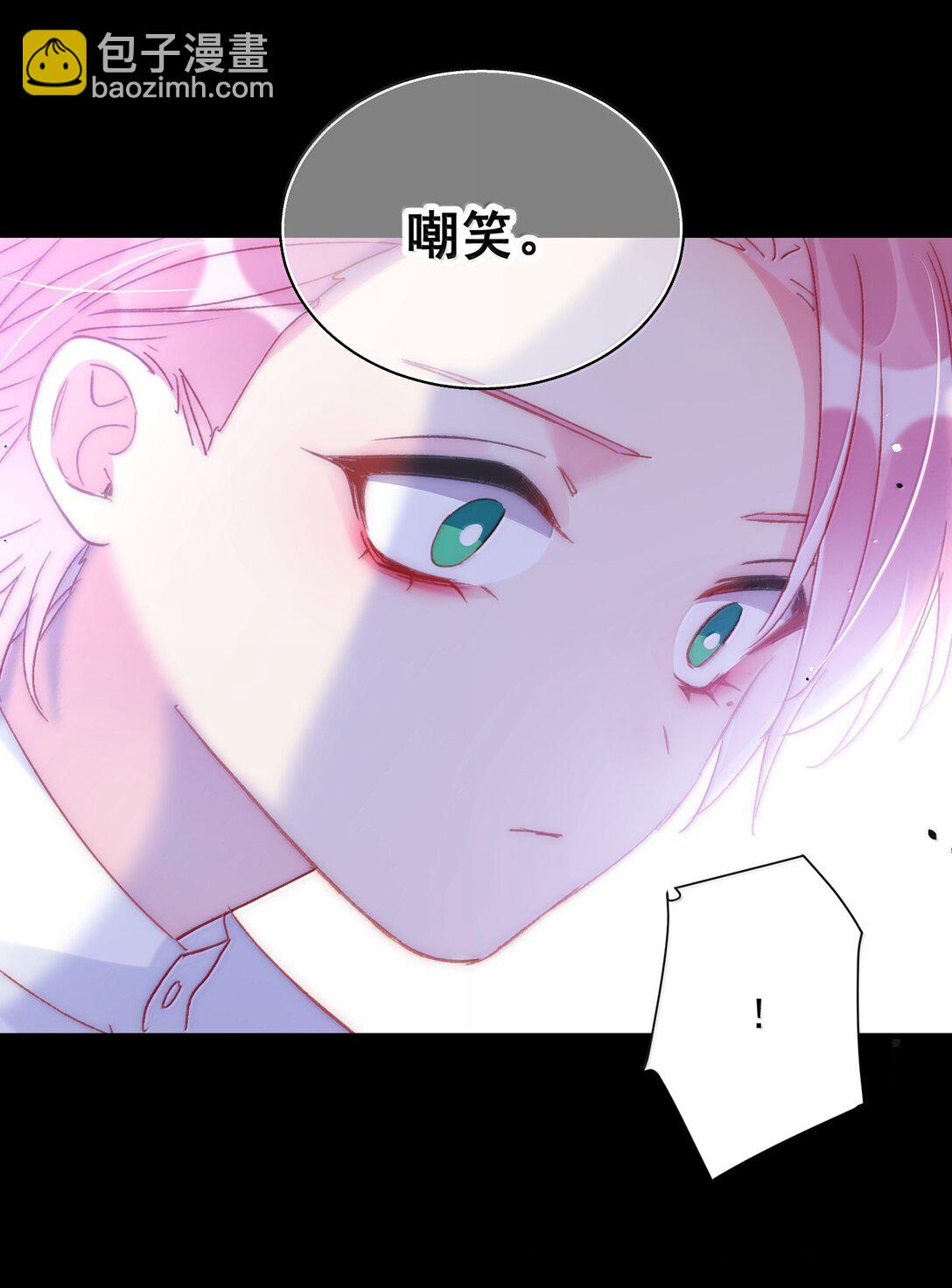 142 不想被嘲笑39