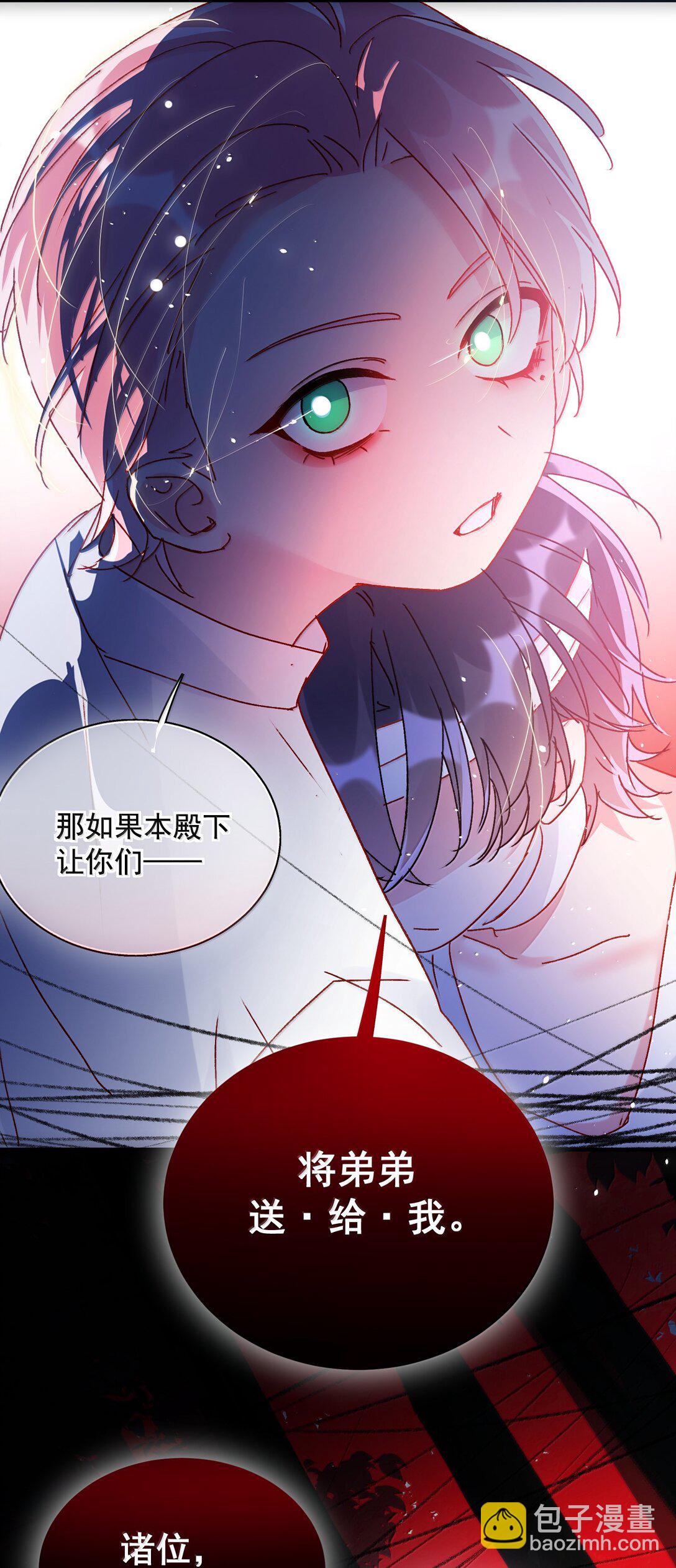 142 不想被嘲笑59