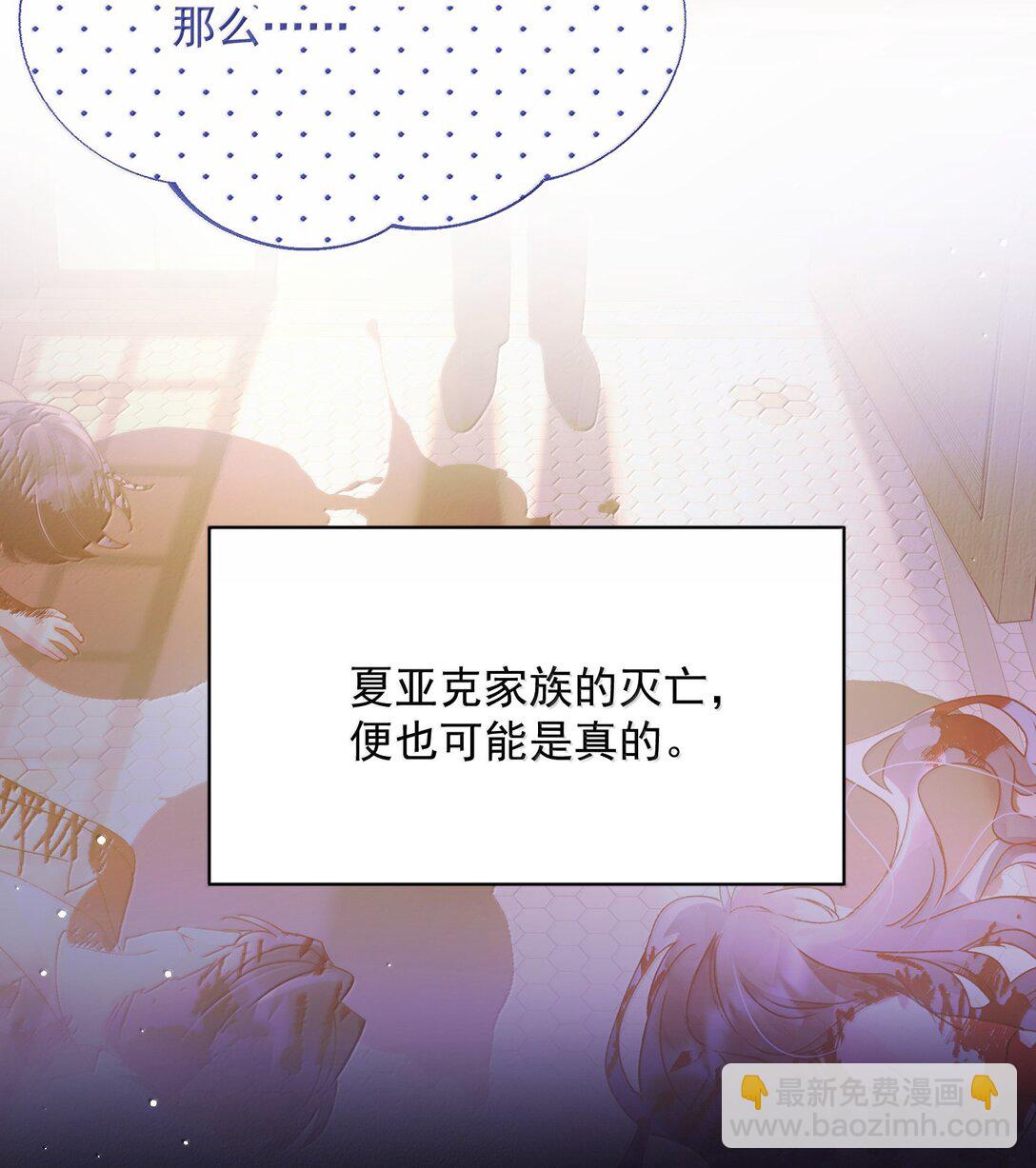 146 回皇太子寝宫27