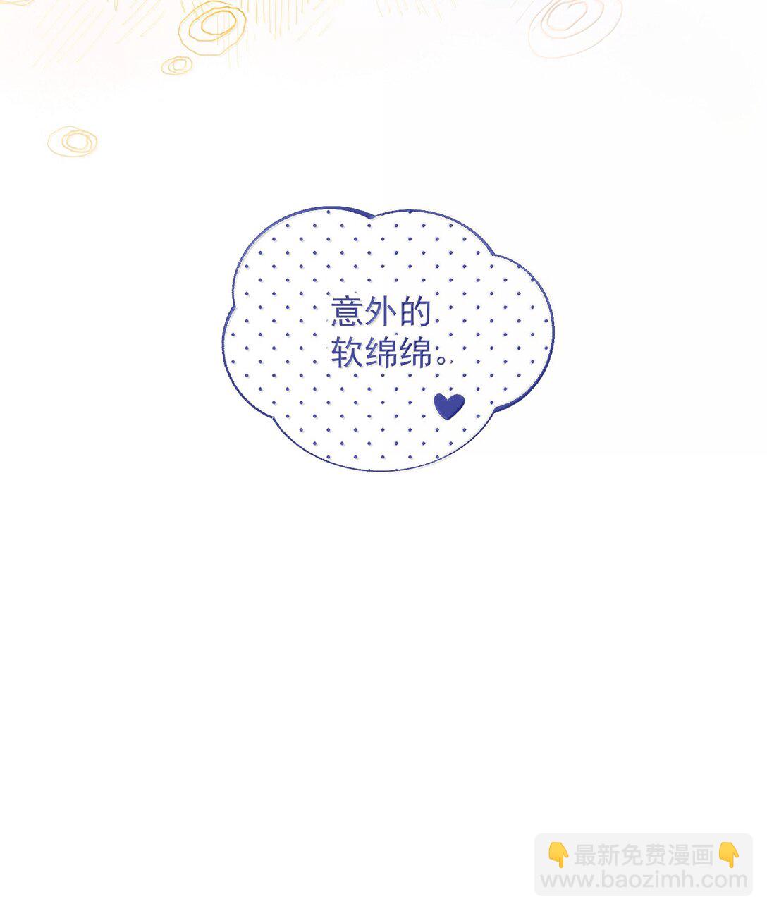 146 回皇太子寝宫60