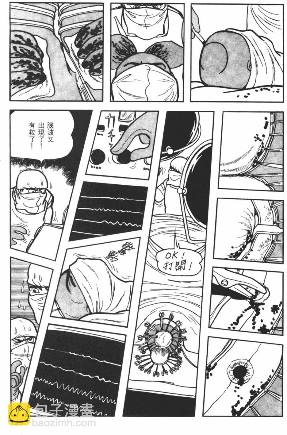 第10卷131