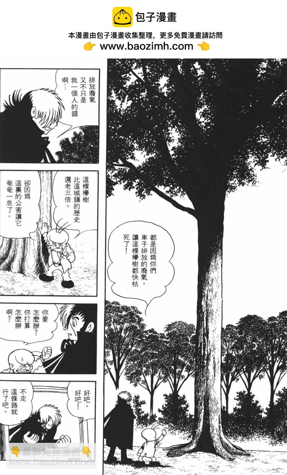 第10卷91