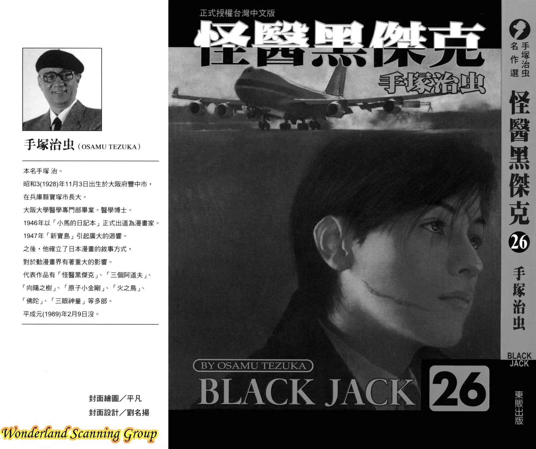 第26卷0