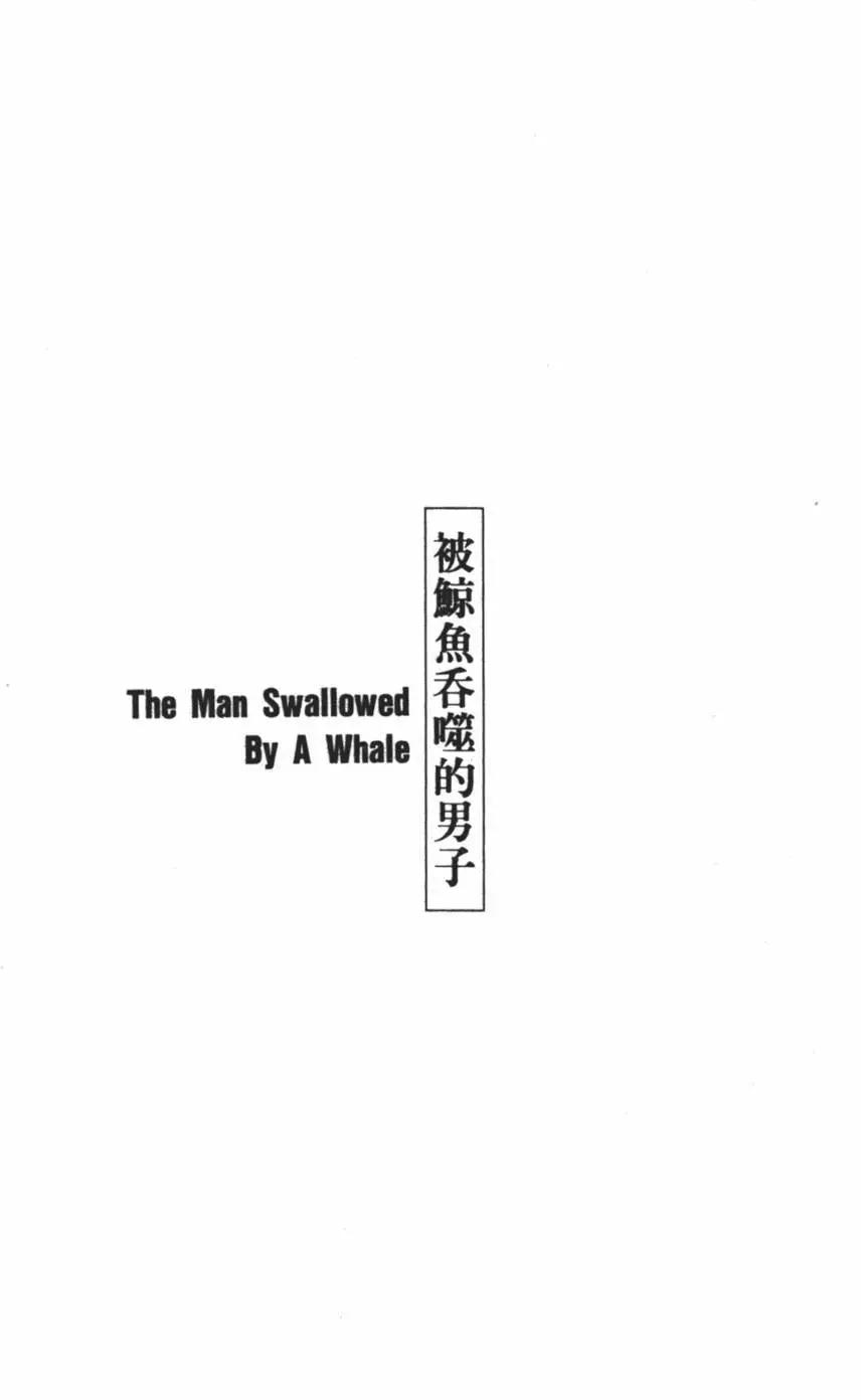 第26卷120