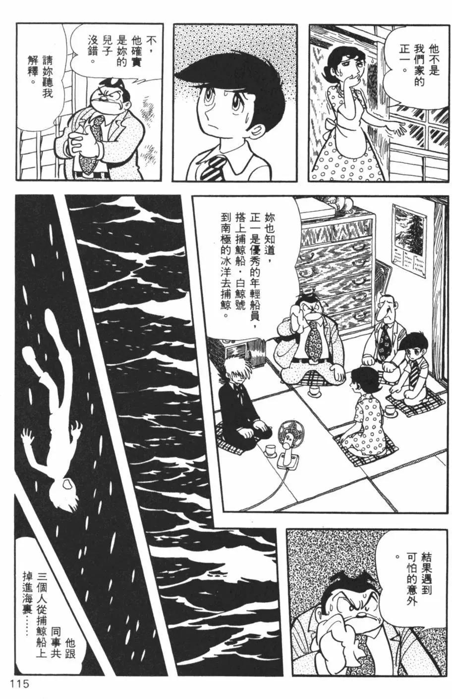 第26卷122