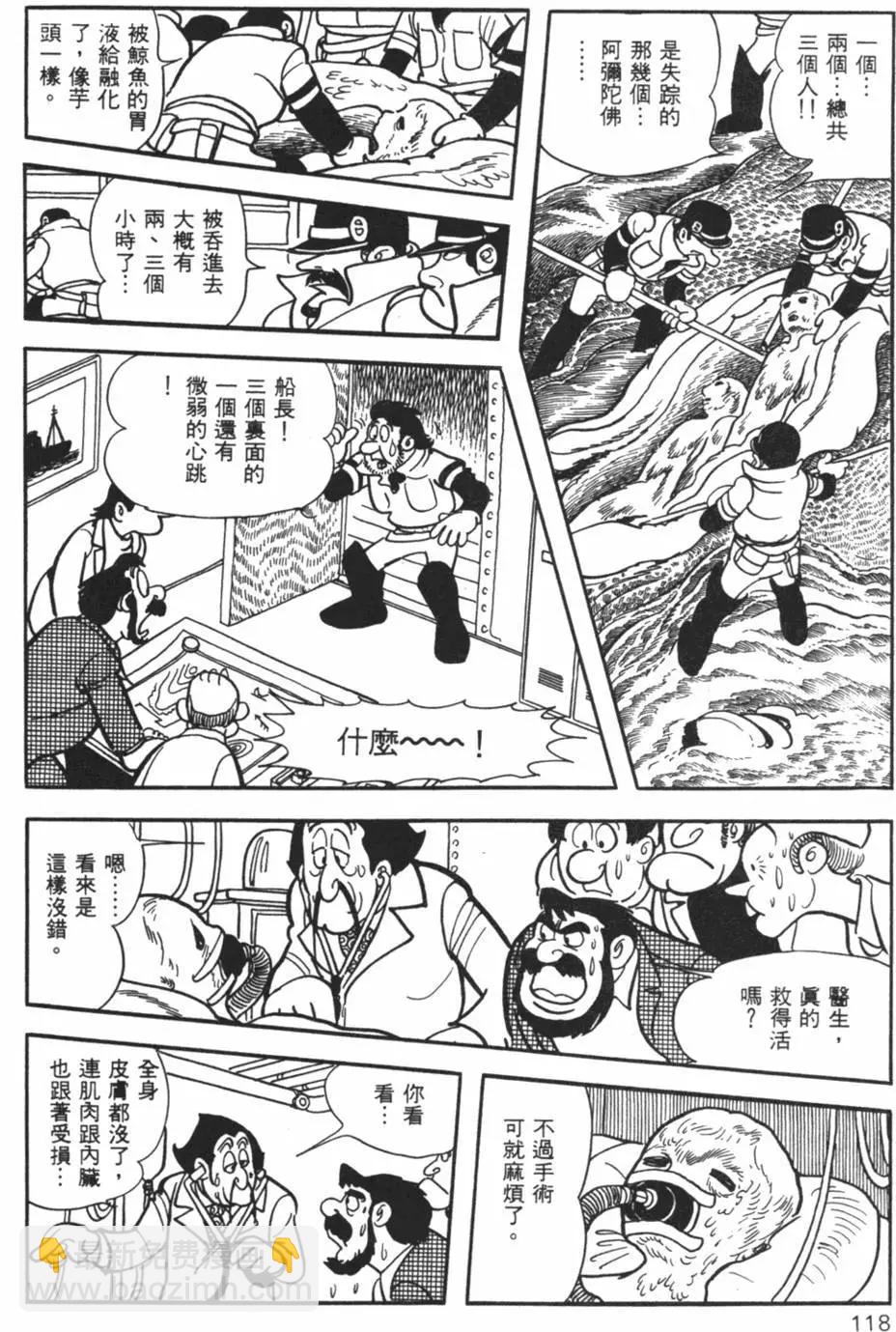 第26卷125