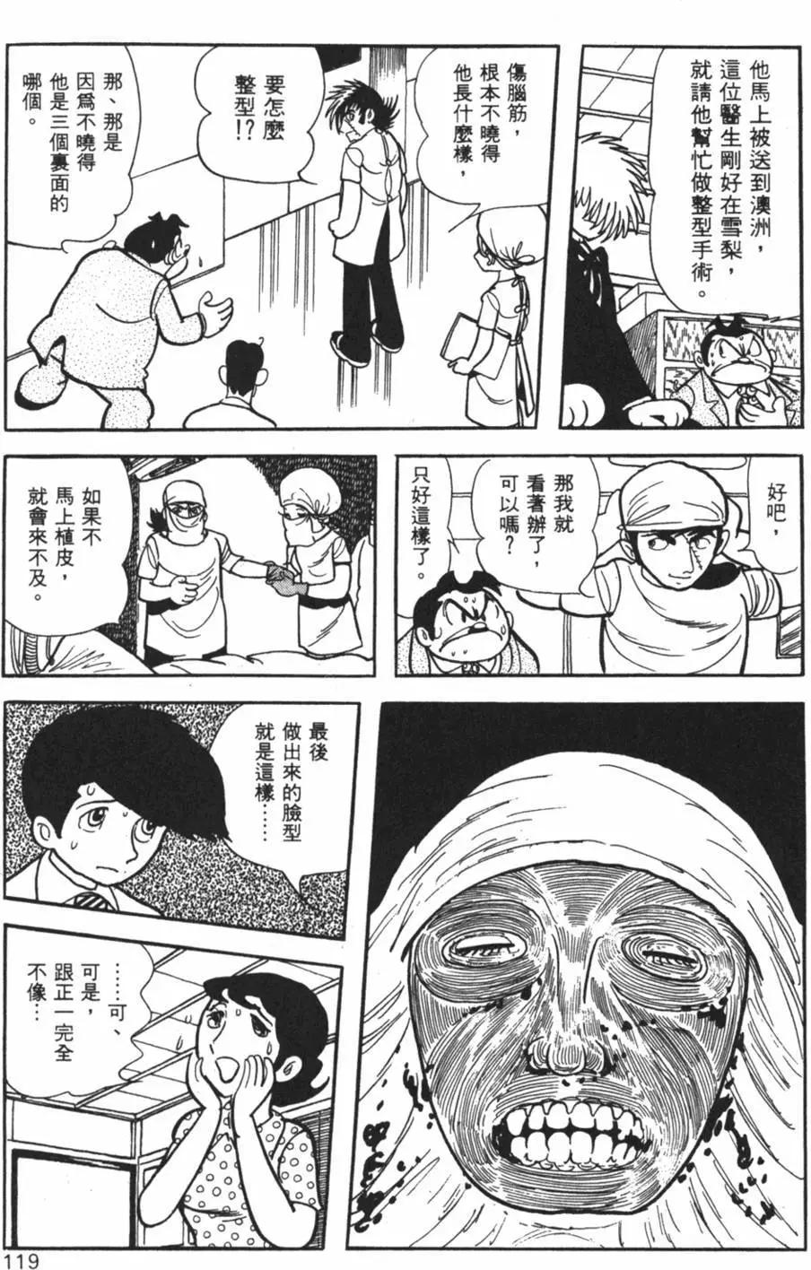第26卷126