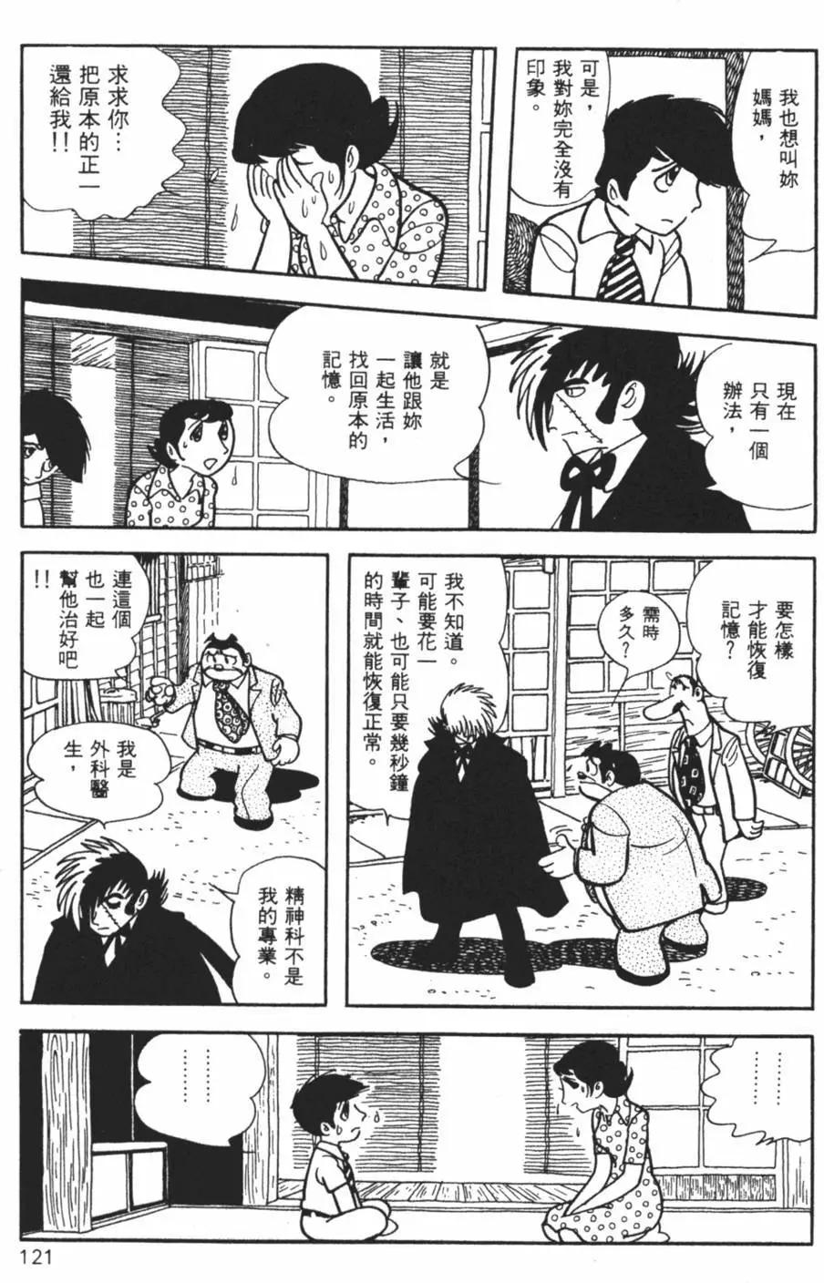 第26卷128