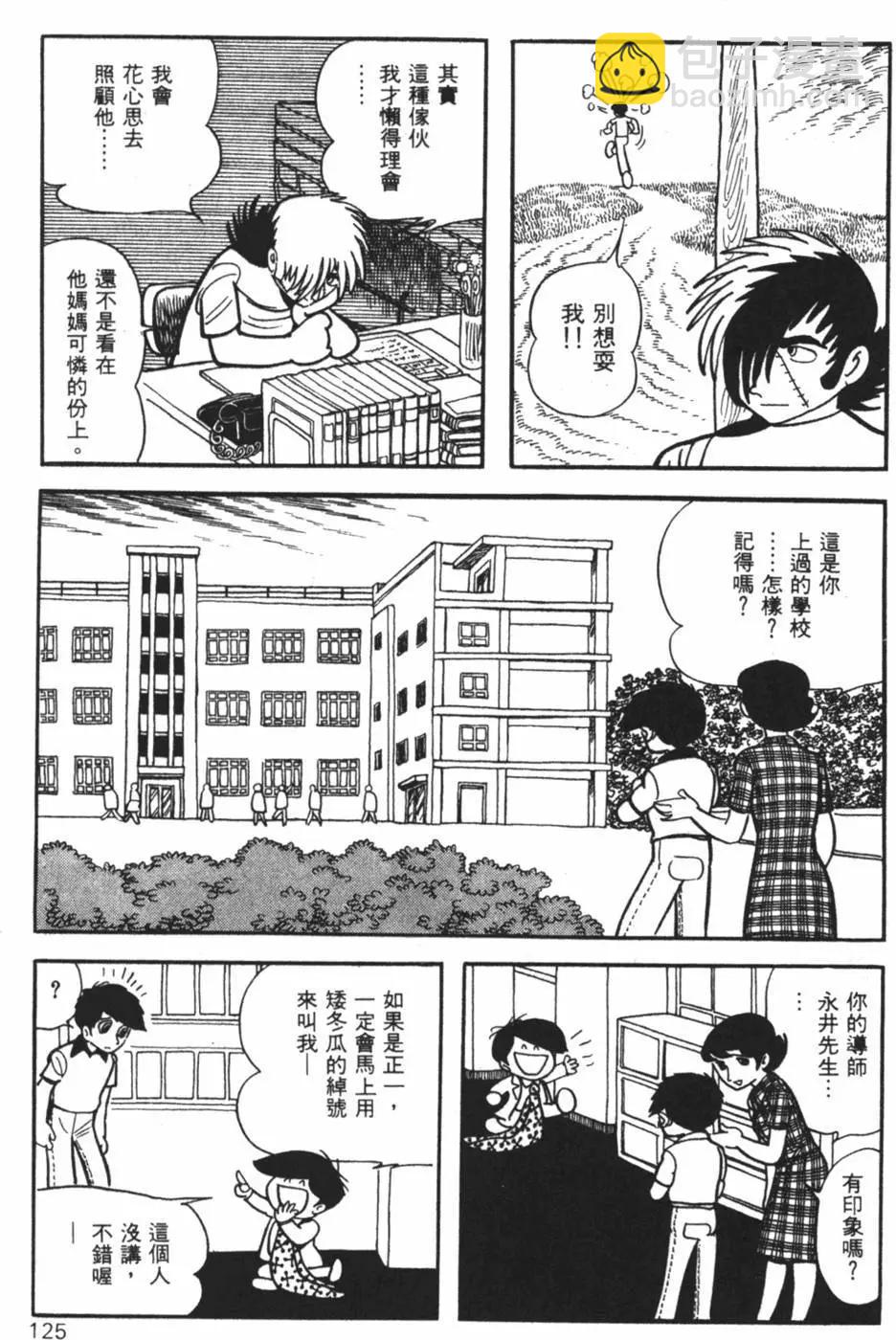 第26卷132