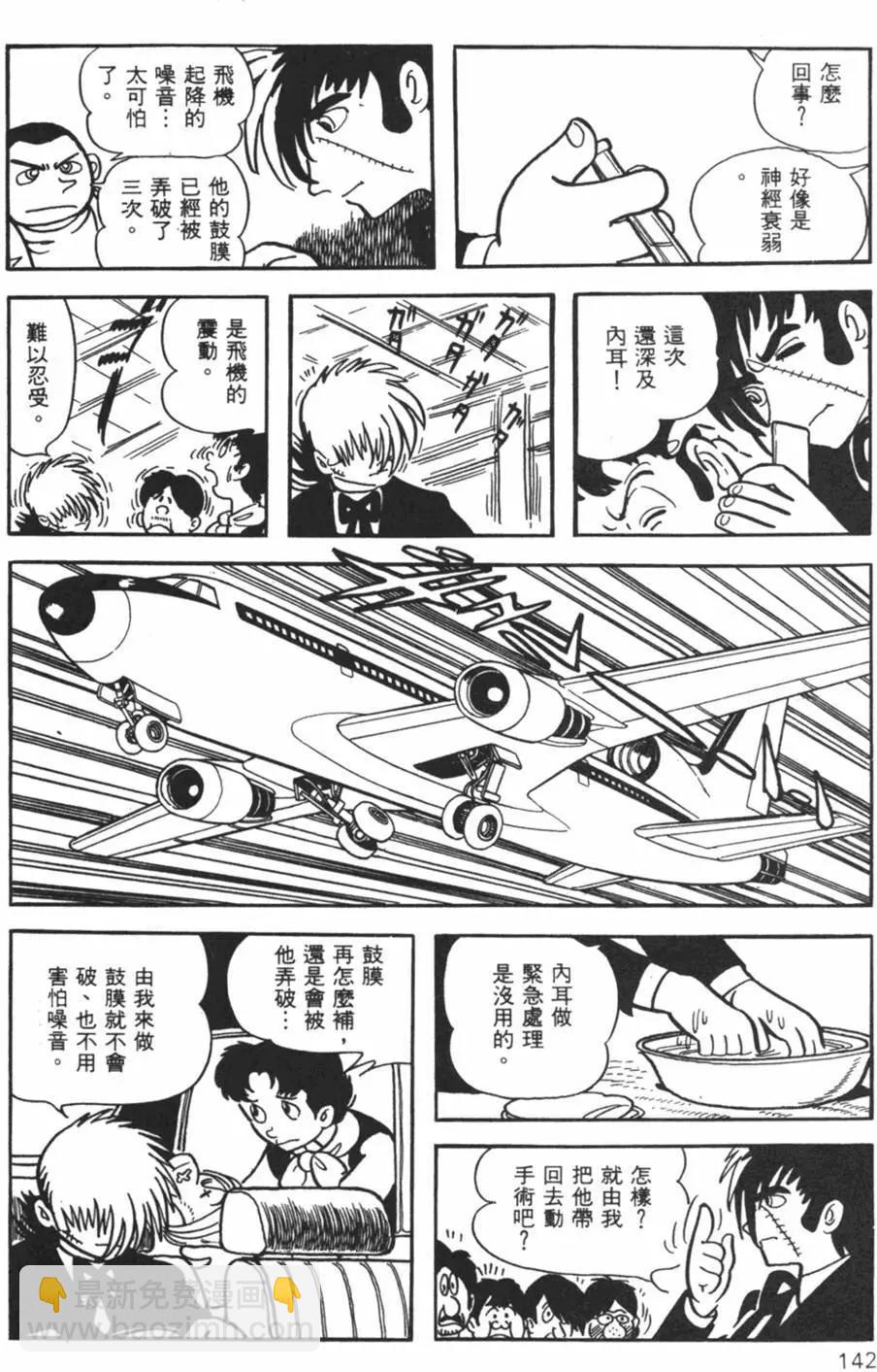 第26卷148