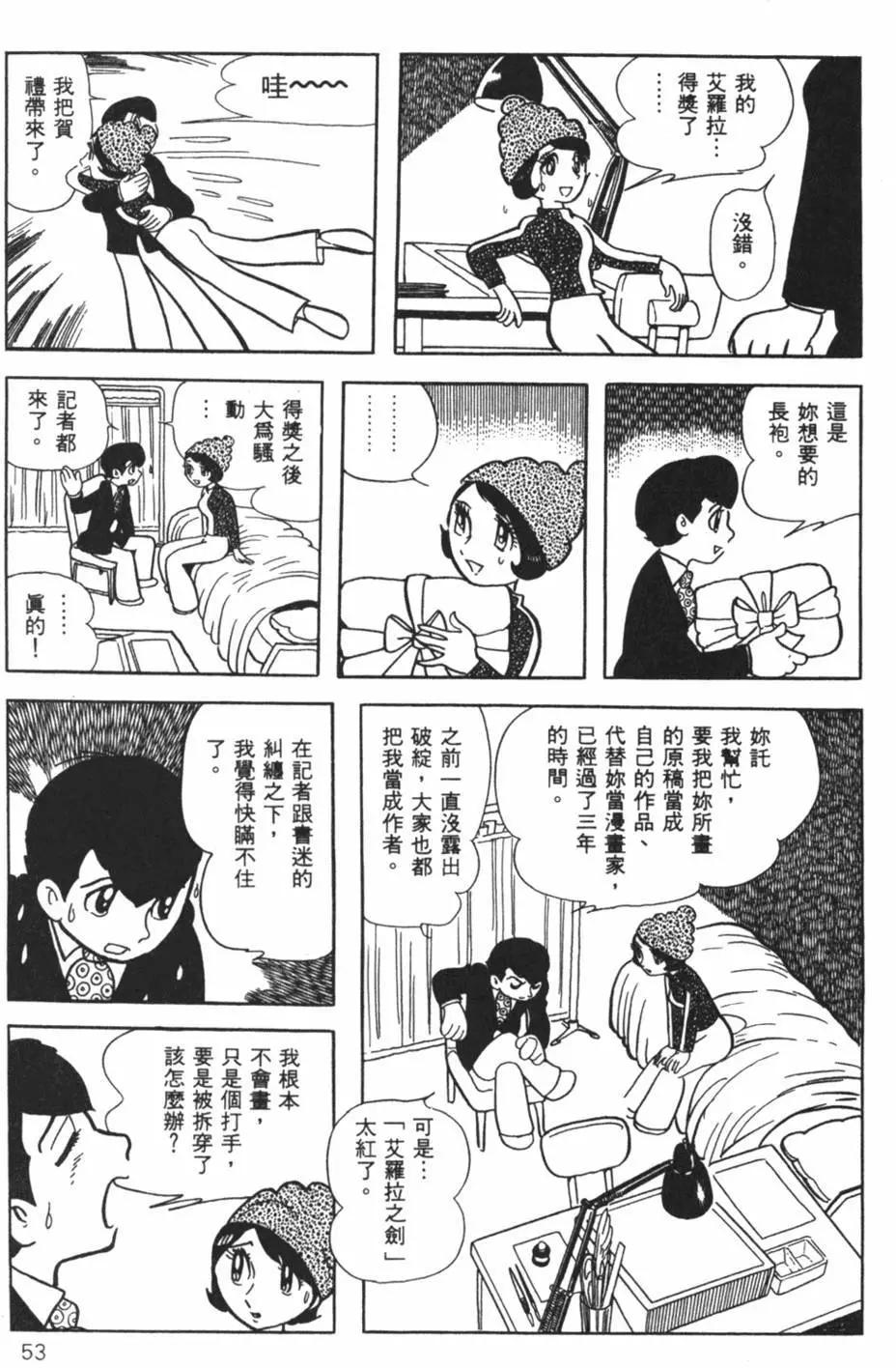 第26卷56