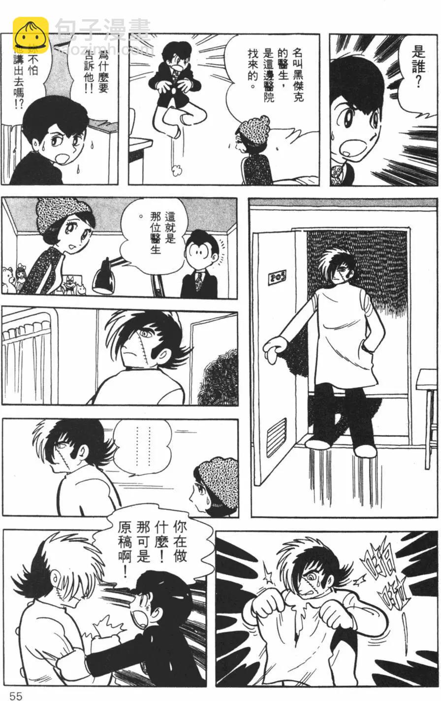 第26卷58