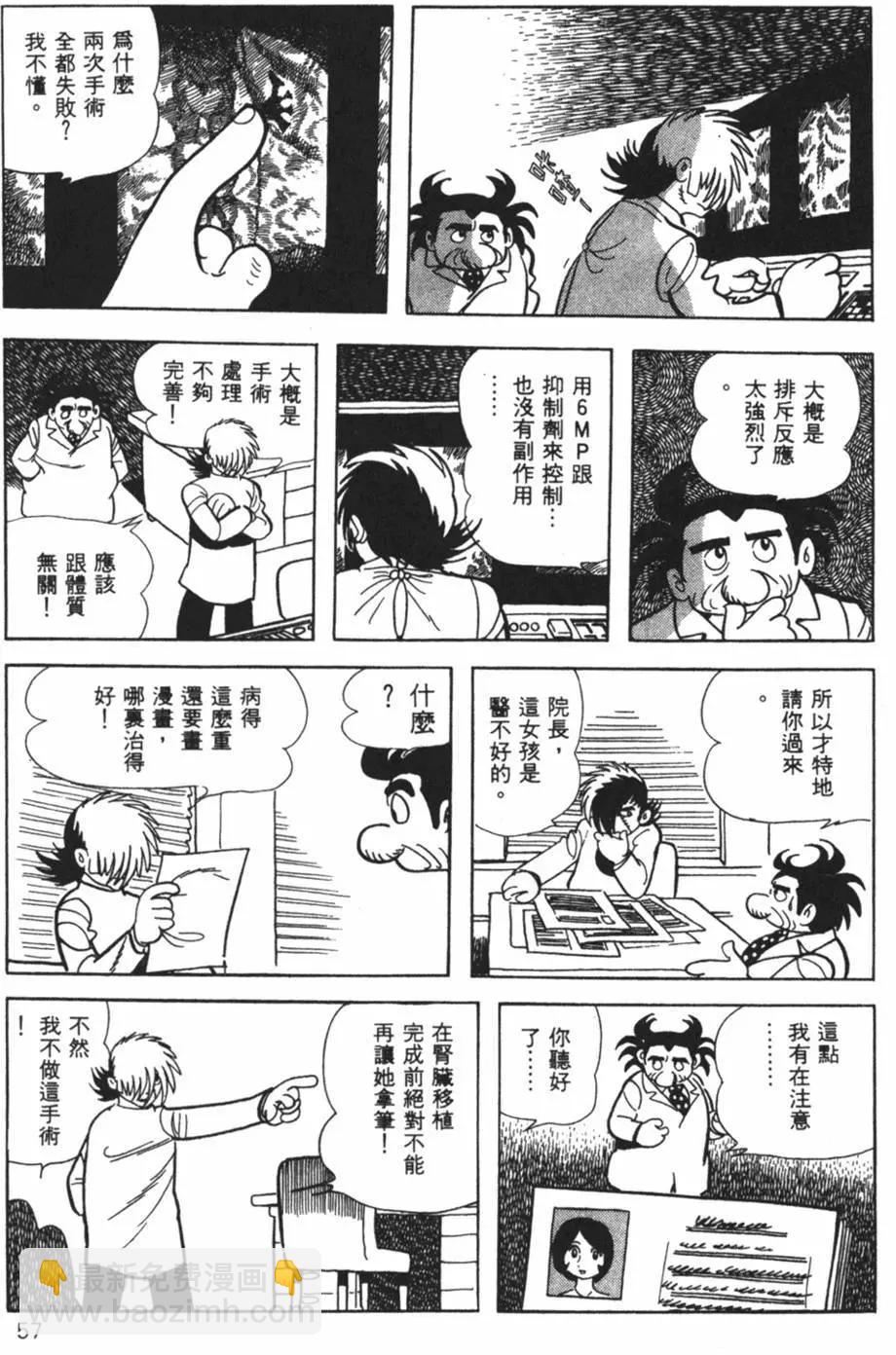 第26卷60