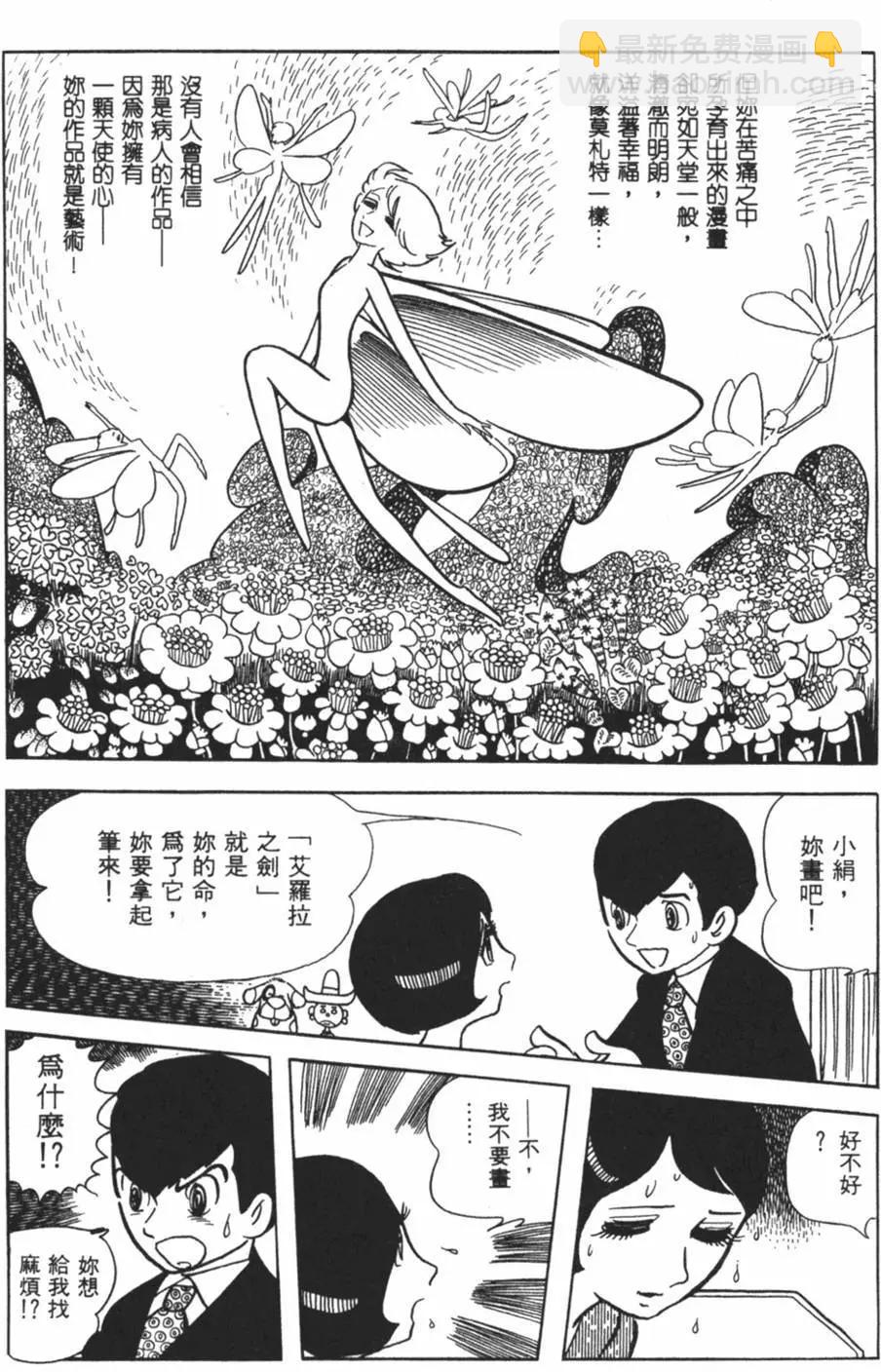 第26卷64