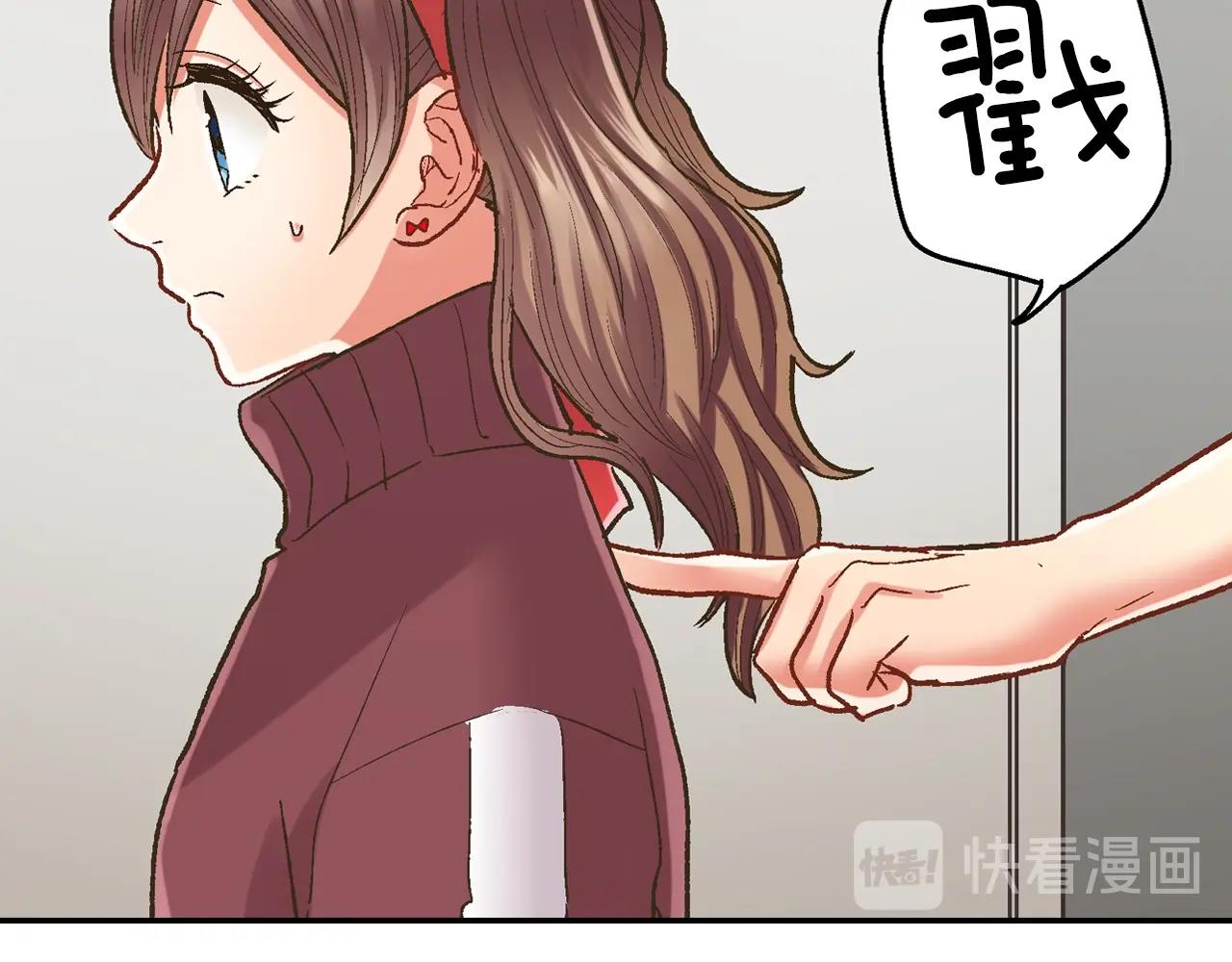 第101话 加油哦19