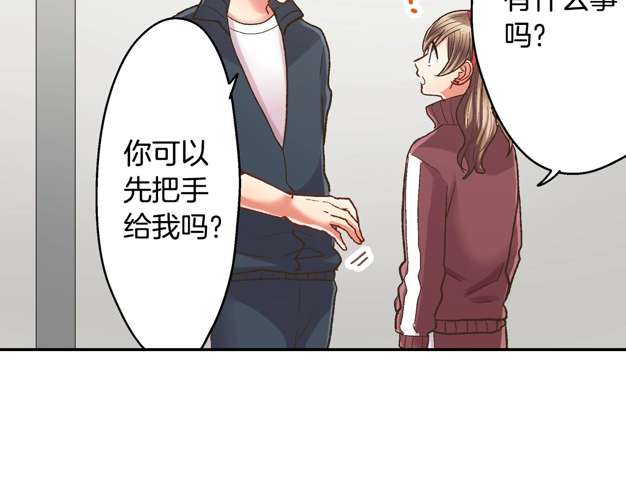 第101话 加油哦24