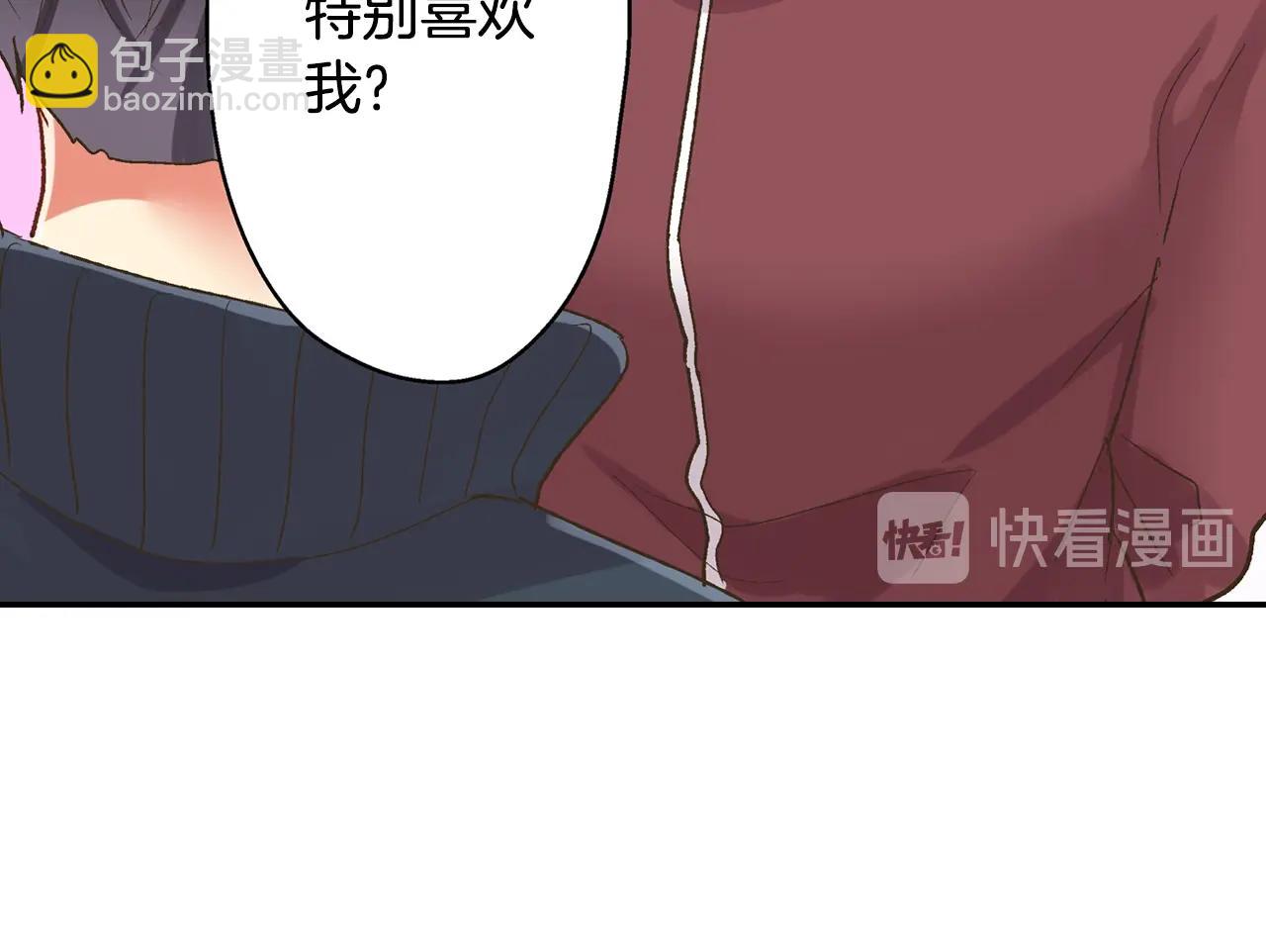 第101话 加油哦38