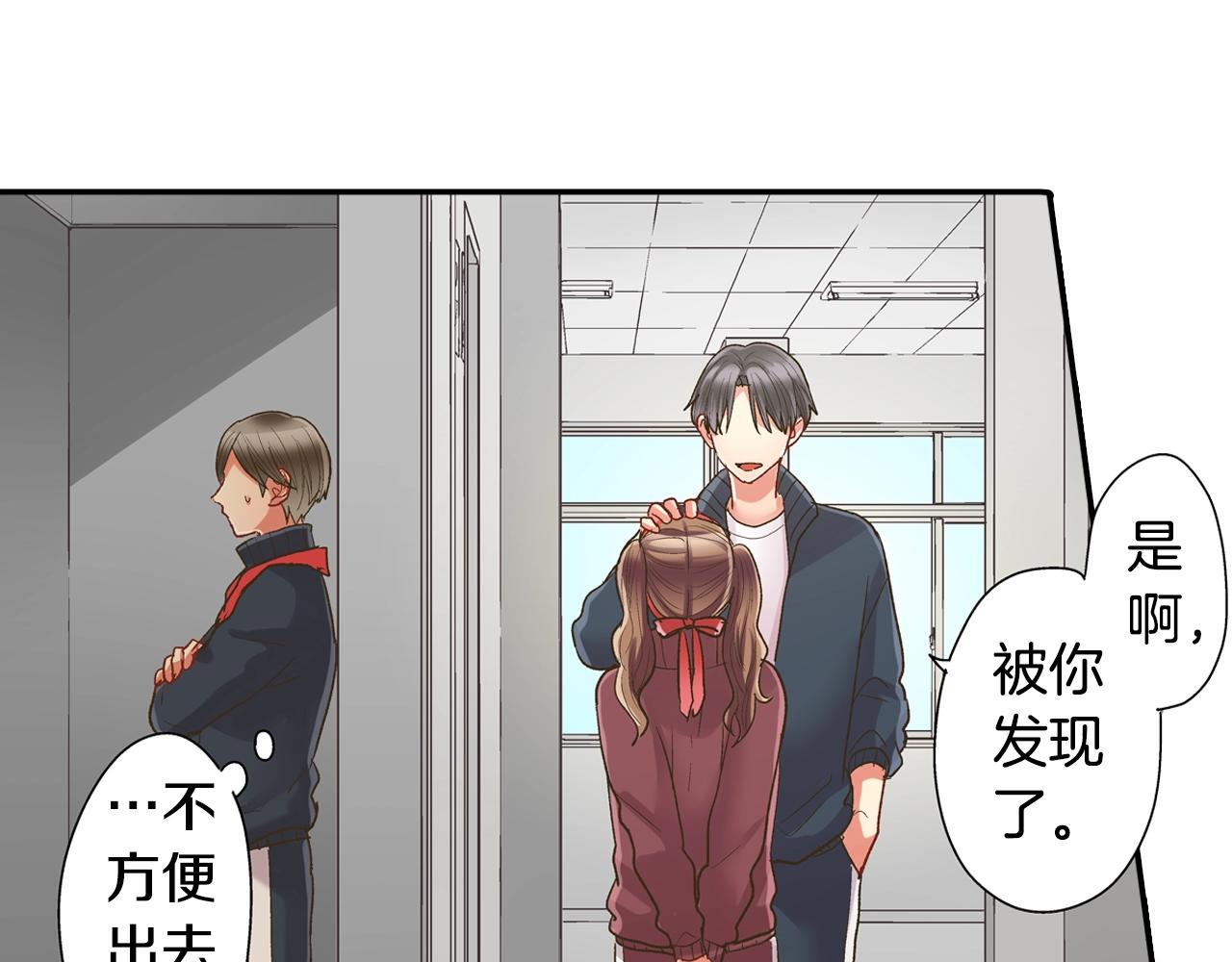 第101话 加油哦41