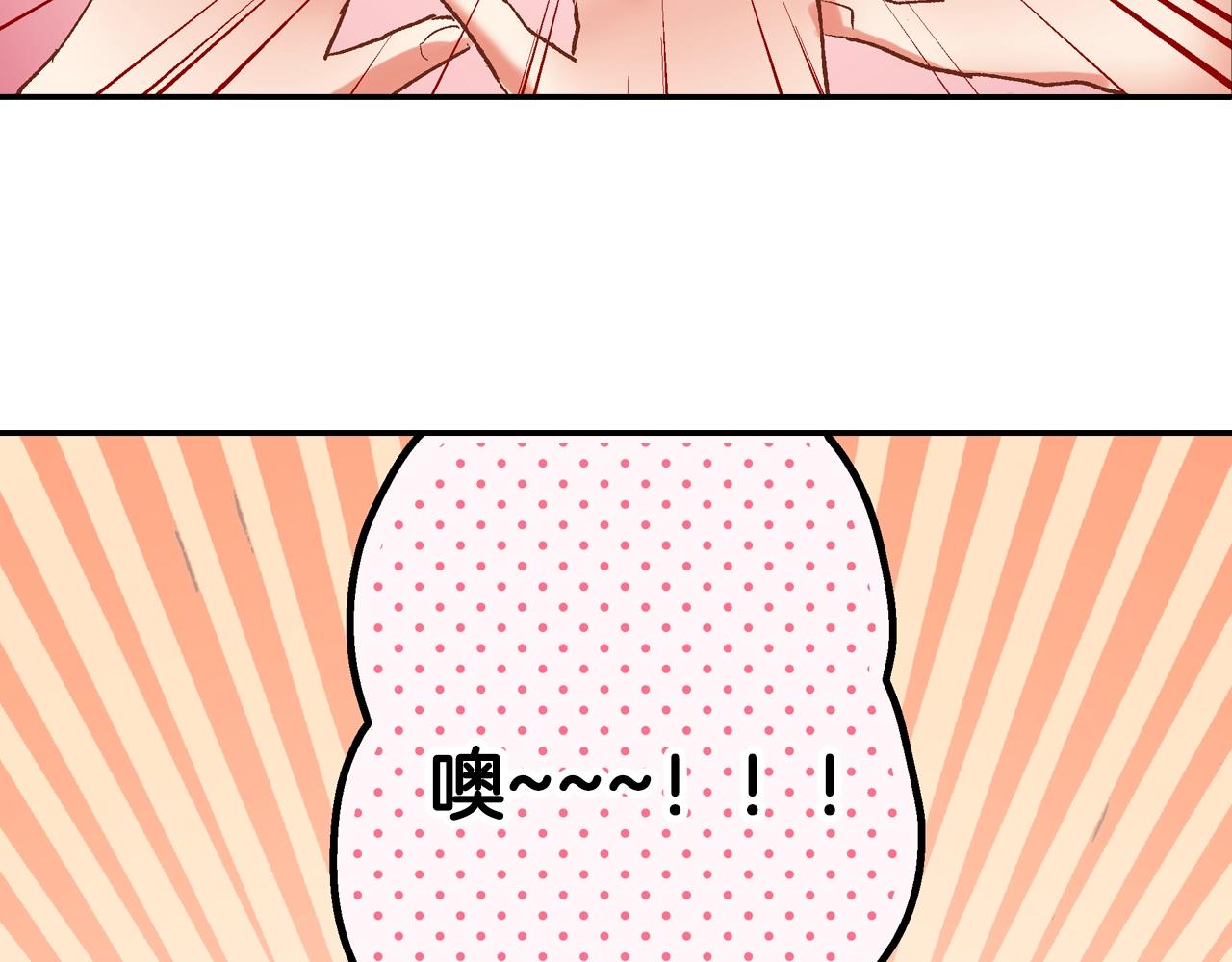 第101话 加油哦45