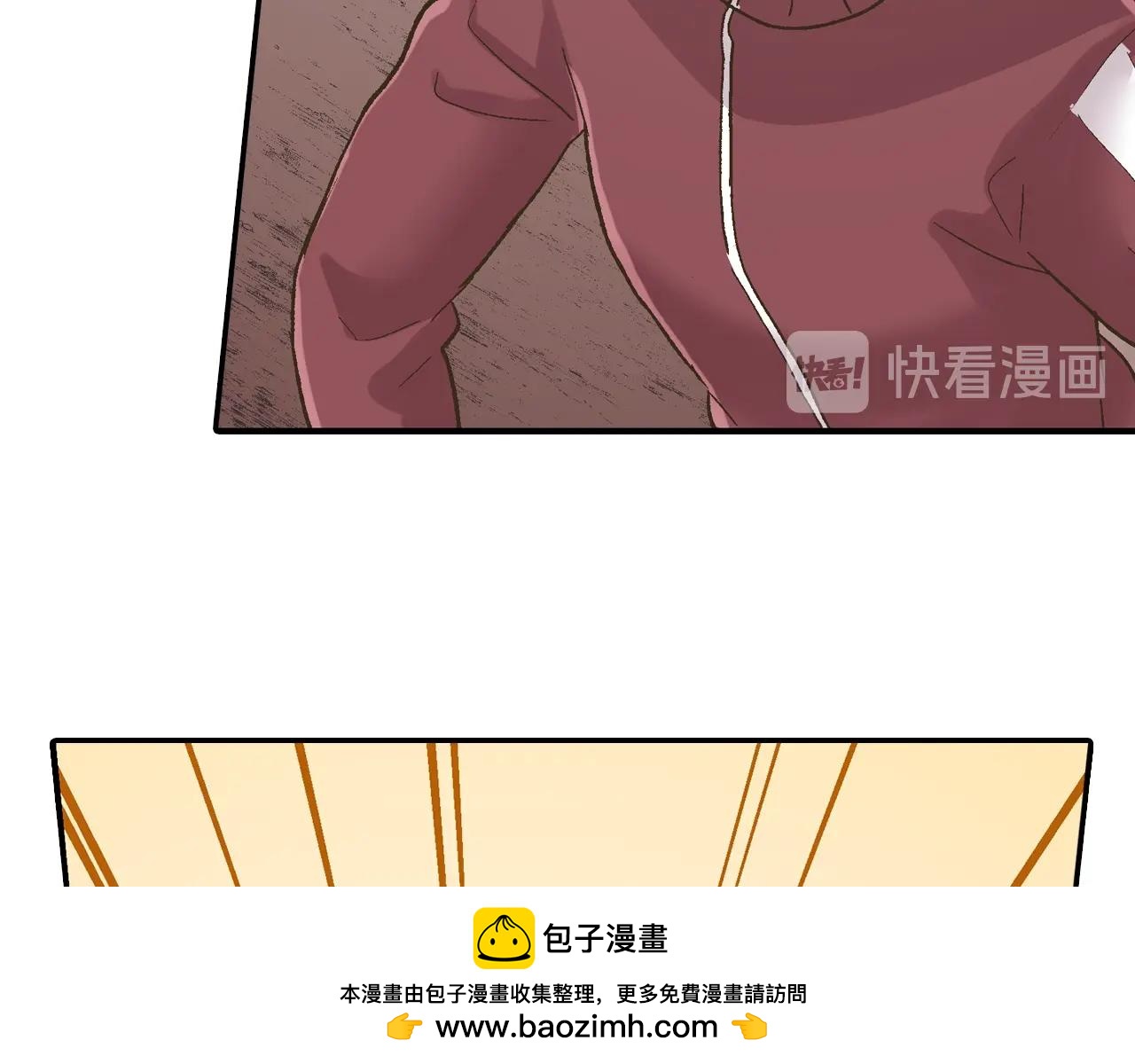 第101话 加油哦53