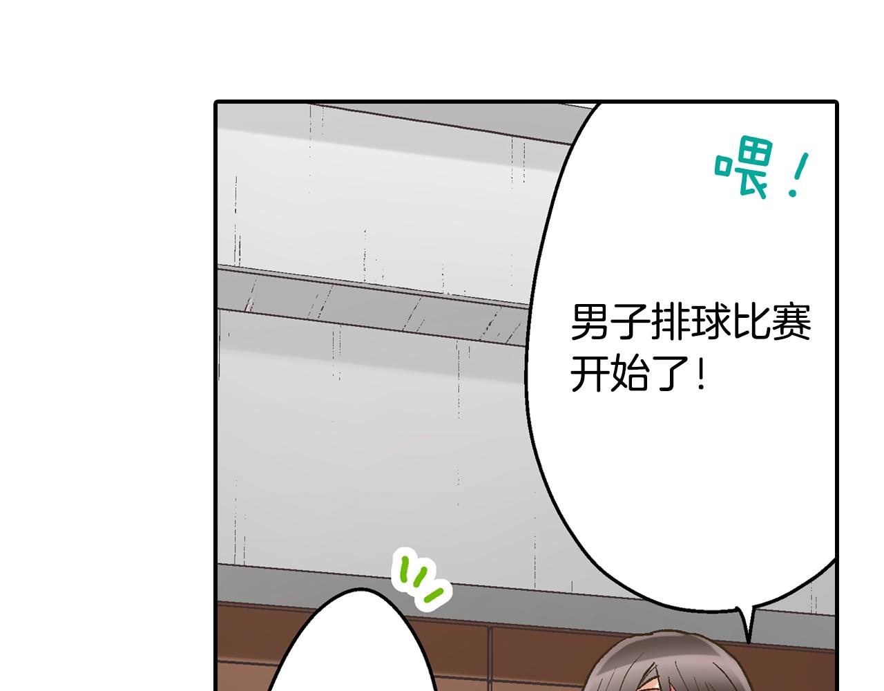 第101话 加油哦65