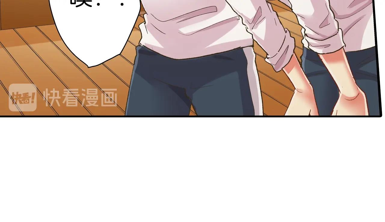 第101话 加油哦78