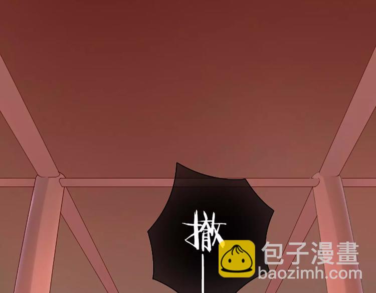 第二季第1话 日夜兼程，只为你。1