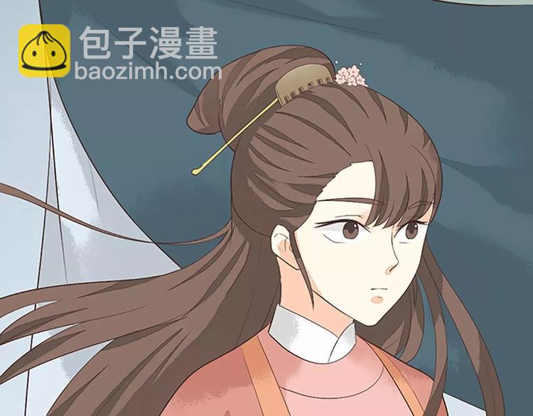 第27话 齐阳，一个大写的心疼。13