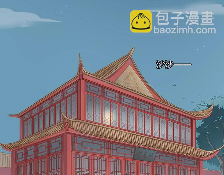 第27话 齐阳，一个大写的心疼。2