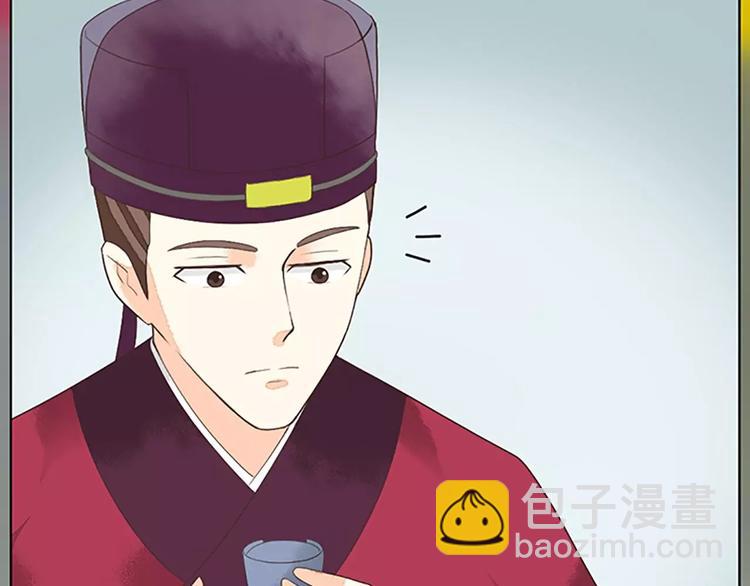 第27话 齐阳，一个大写的心疼。42