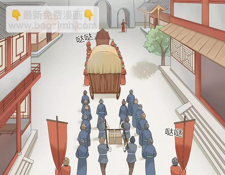 第29话 姐夫，我想我的鸟……15