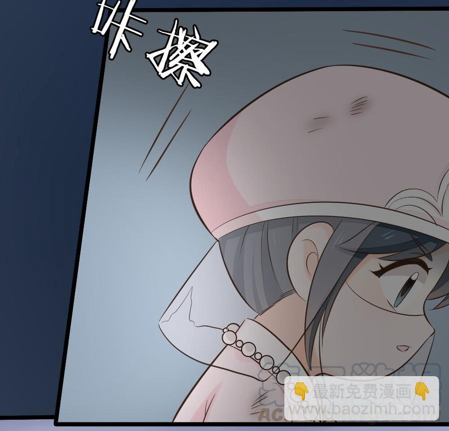 第三季 23刺客10