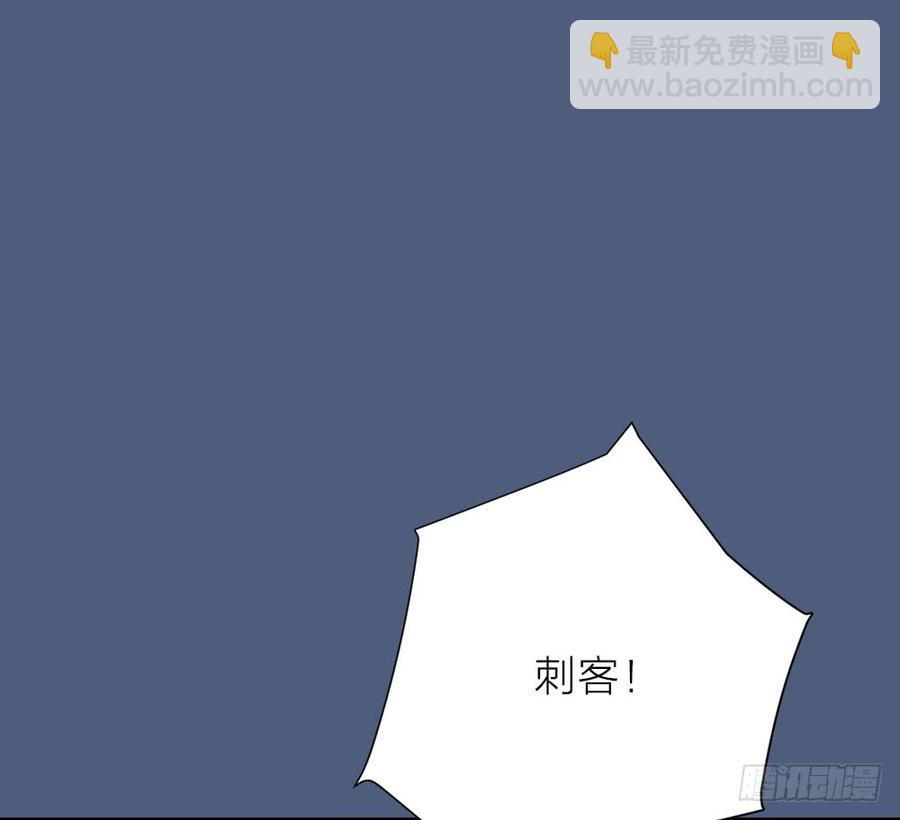 第三季 23刺客23