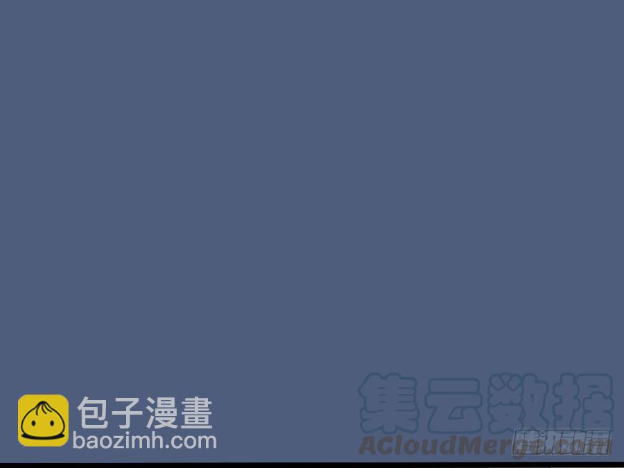 第三季 23刺客30